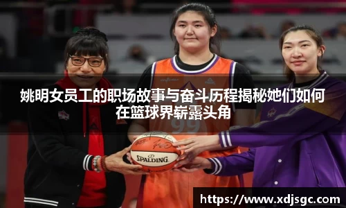 一竞技官网