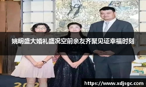 一竞技官网-从一开始·竞无止境