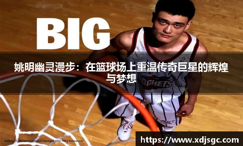 一竞技官网