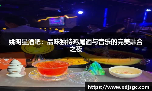 一竞技平台