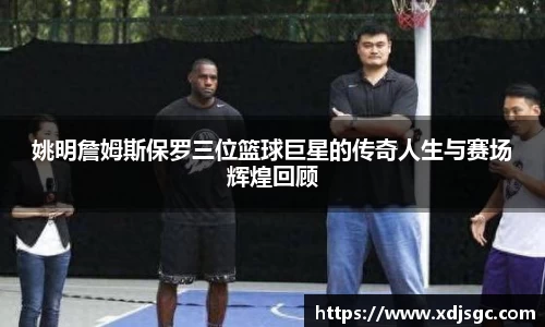 一竞技平台
