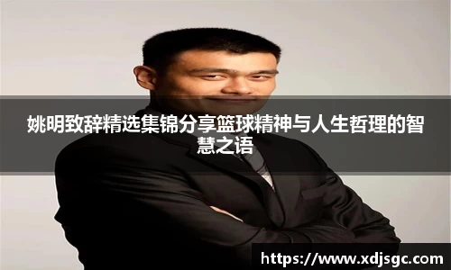 一竞技平台