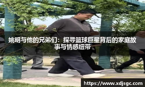 一竞技官网-从一开始·竞无止境