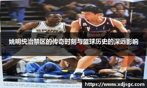 一竞技平台