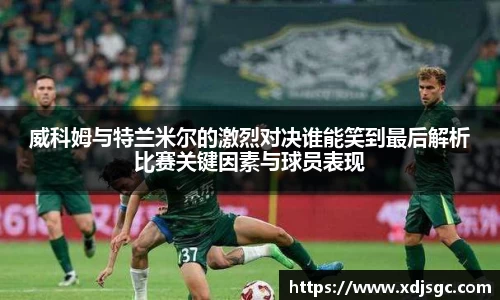一竞技平台
