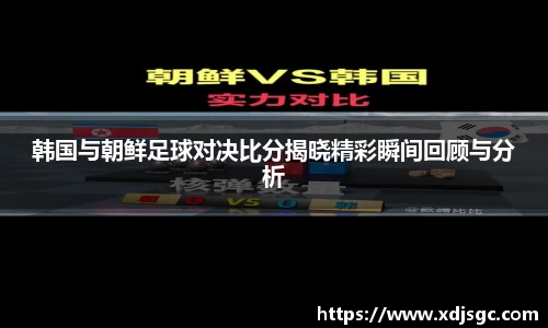 一竞技