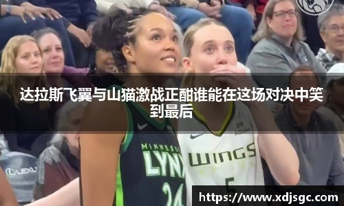 一竞技