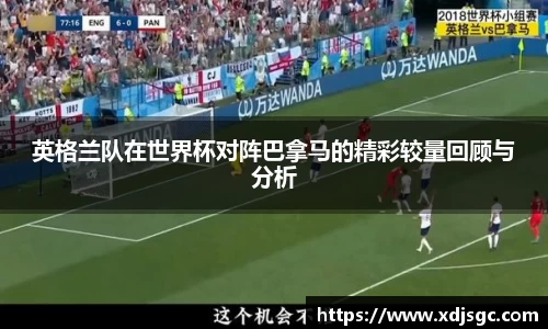 一竞技