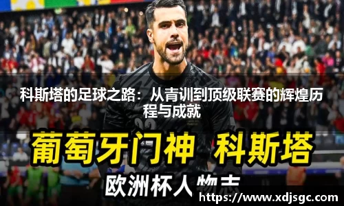 一竞技官网