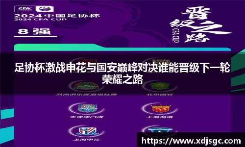 一竞技官网-从一开始·竞无止境