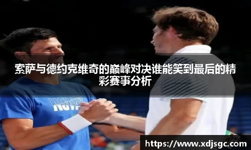 一竞技平台