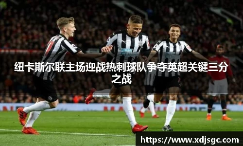 一竞技官网
