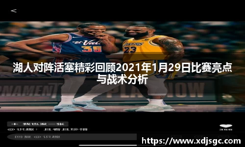 一竞技平台