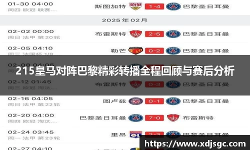一竞技平台