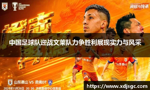 一竞技官网