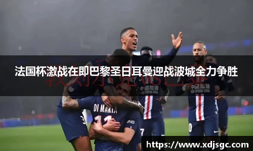 一竞技