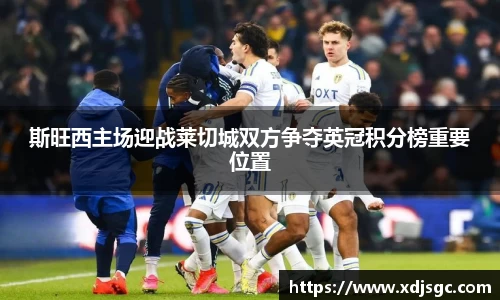 一竞技官网