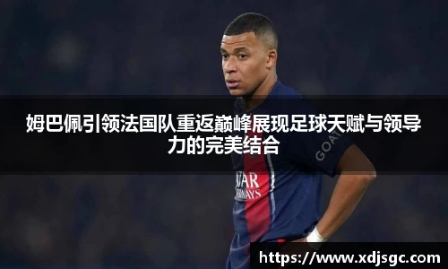 一竞技
