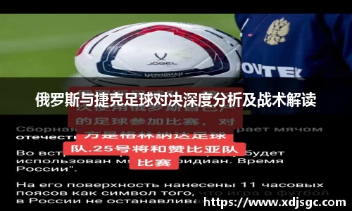 一竞技平台